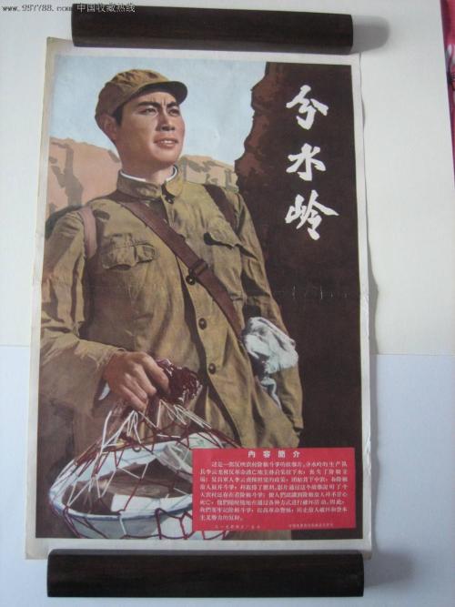 美国苹果账号密码共享